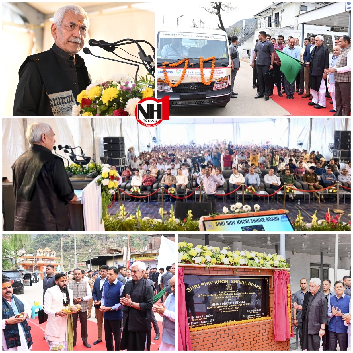Shiv Khori Shrine Development: LG Manoj Sinha Inaugurates Major Infrastructure Upgrade