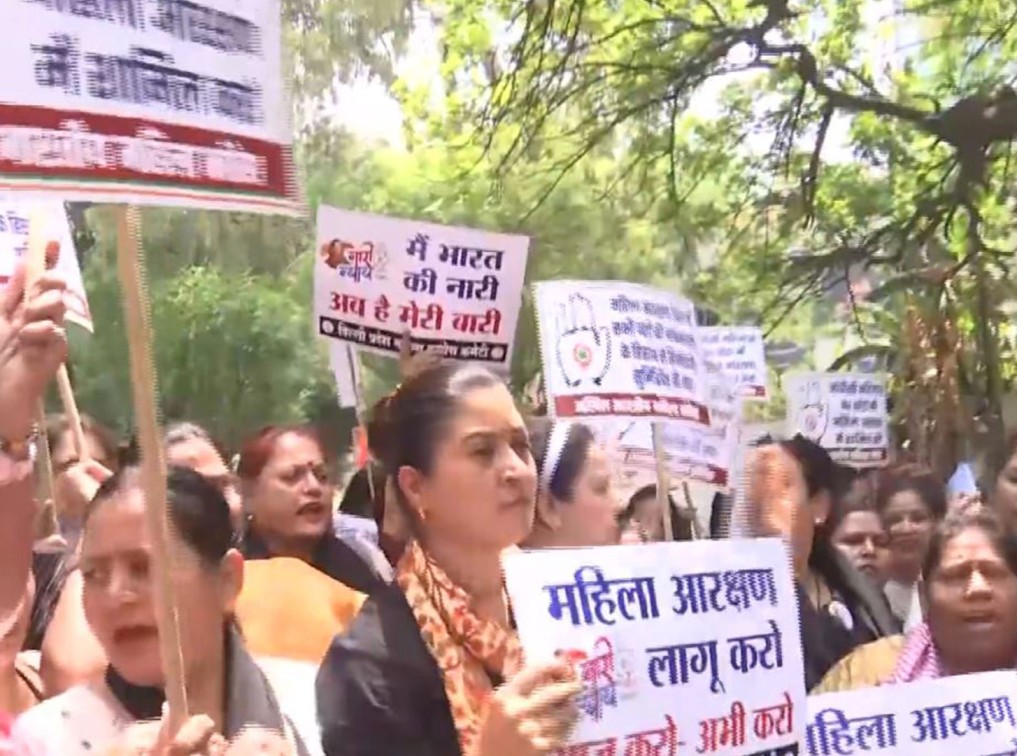Congress protest Women’s Reservation Bill