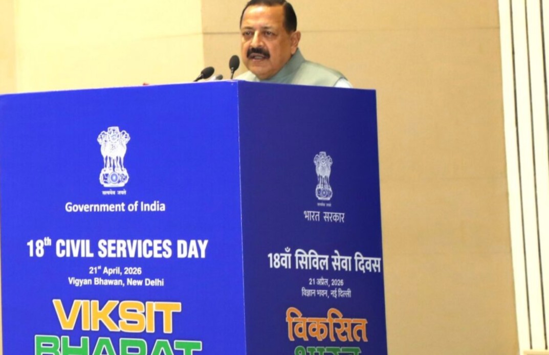 Jitendra Singh Civil Services Day