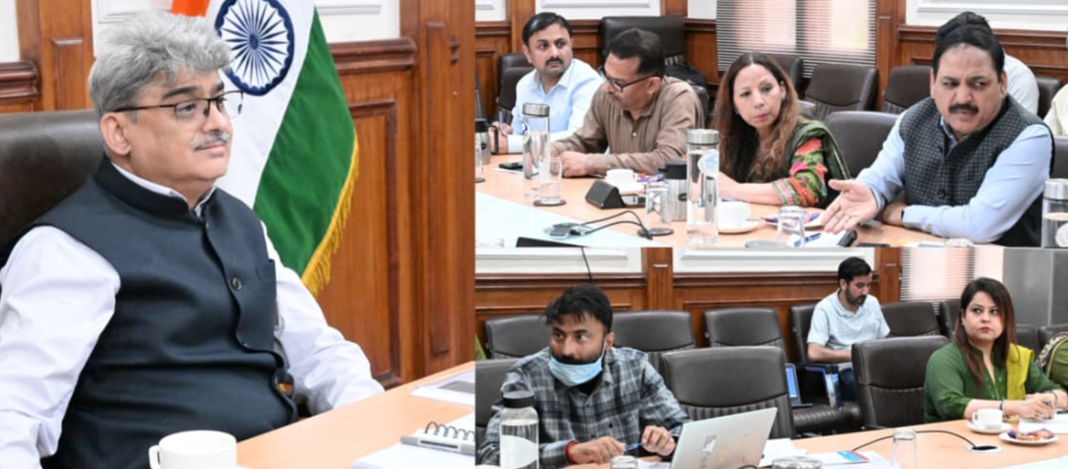 PM Internship Scheme J&K