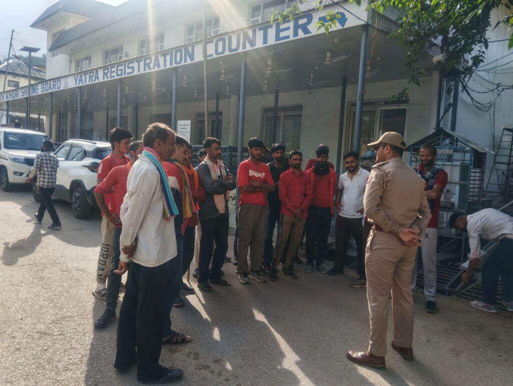 Reasi Police anti-drug drive