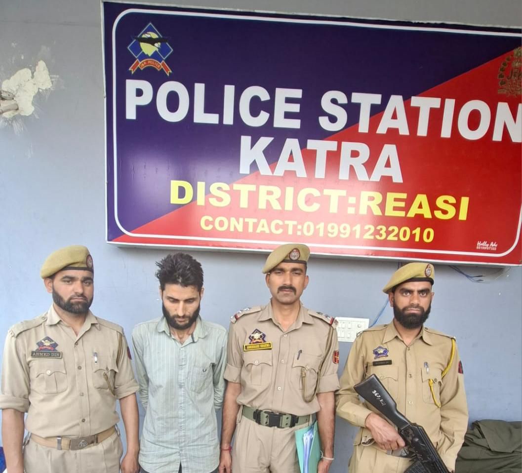 रियासी ड्रग्स एक्शन